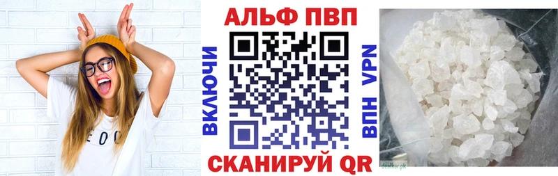 блэк спрут ссылки  Далматово  А ПВП Crystall 