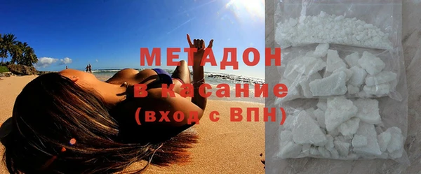 хмурый Абинск