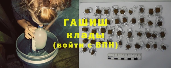 хмурый Абинск