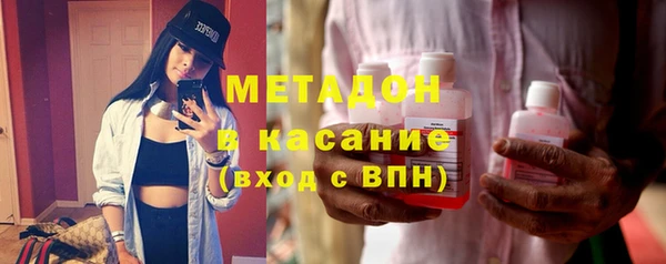 хмурый Абинск