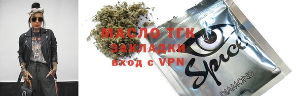 хмурый Абинск