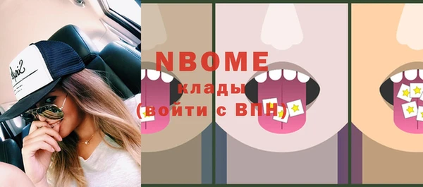 spice Алексин