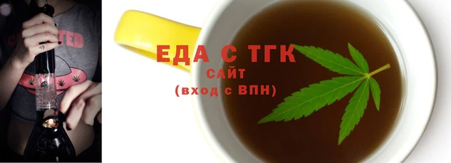 spice Алексин