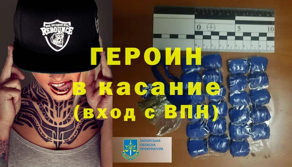 spice Алексин