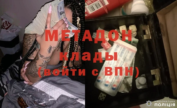 хмурый Абинск