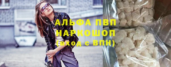 spice Алексин
