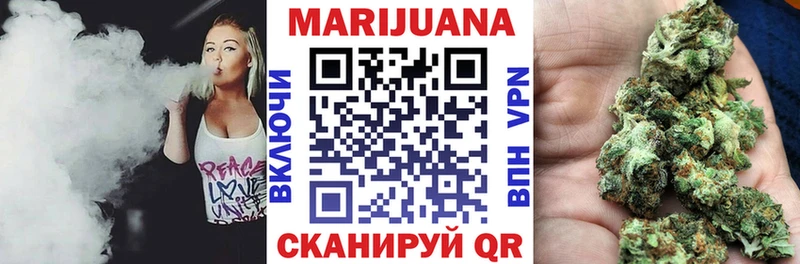 Каннабис MAZAR  omg ONION  Далматово 
